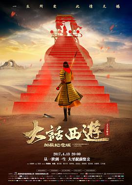 沉默证词 犯罪电影高清在线观看