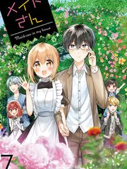 声浪计划 音乐综艺全集免费观看