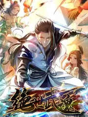 周末解压局 轻松综艺手机免费观看